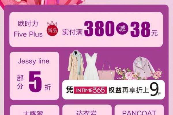下半年狂欢不止！节日放假攻略大放送