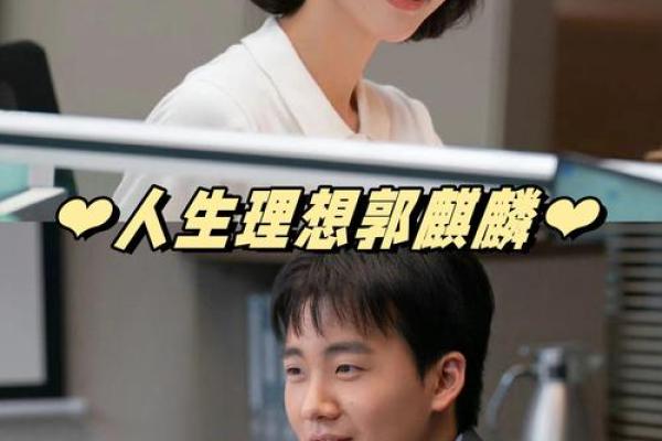 解锁人生奥秘：跟随许羽贤学命理，开启智慧人生之旅