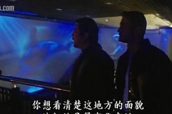 刑警的神秘命理武器：破解犯罪谜团的秘密钥匙