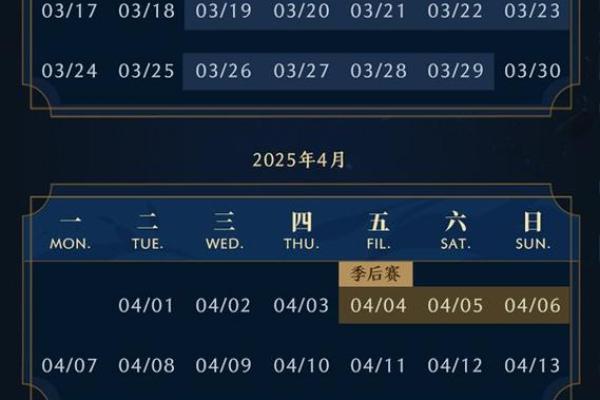 霸气无双：粉丝名字秘籍大揭秘