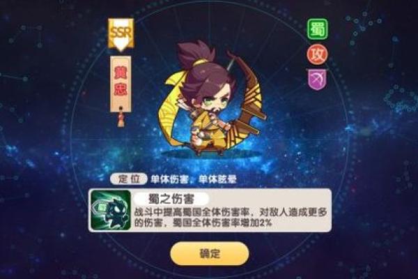 霸气无双：粉丝名字秘籍大揭秘