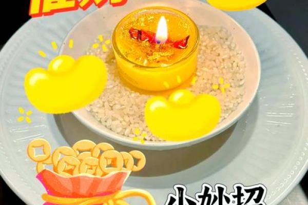 风水秘籍：店铺摆设秘法，财运亨通，爆款必看