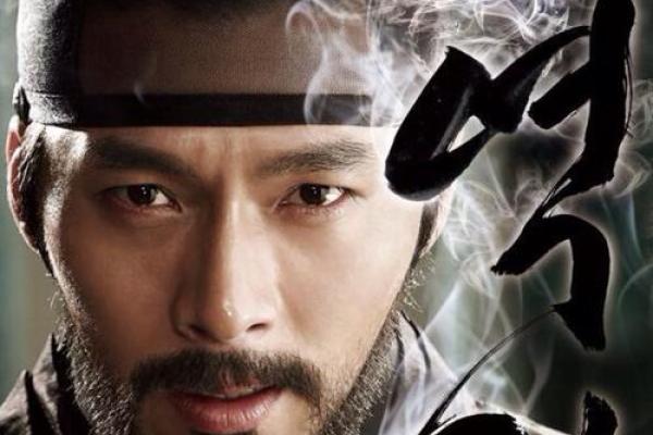 坚毅面相，逆风翻盘的秘密武器！