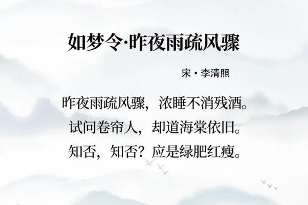 花语传情，名字如甿