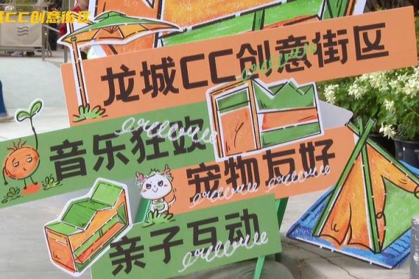 亲子创意空间：寓意美好的幼儿姓名集锦