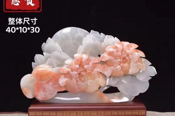 卧室风水巧放工艺品，财运亨通，幸福满溢