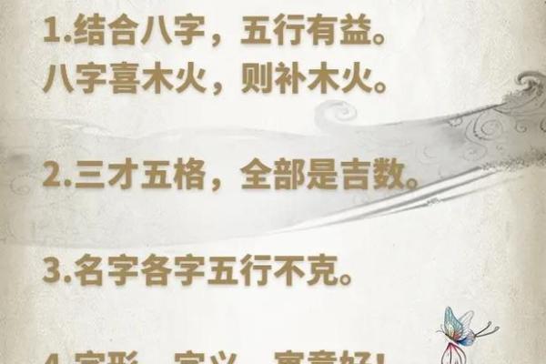 算命大师亲授：八字命理，破解人生密码！