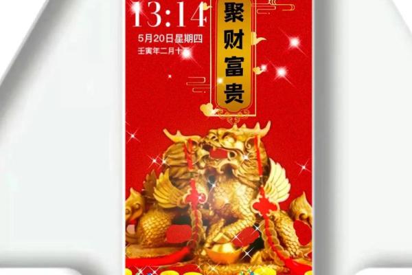 张迈:迈步向前,步步高升的吉祥名运势 张迈:迈步向前,步步高升的吉祥名运势