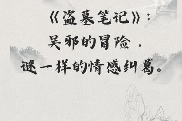 丰庆公园：风水宝地，揭秘千年古园布局之谜