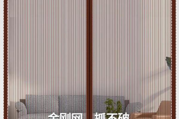门帘风水大揭秘：办公室门帘如何助你事业腾飞