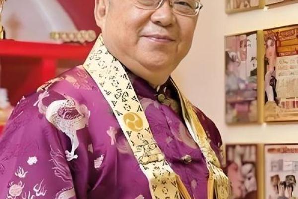 李居明谈风水爱情：如何通过风水改善感情运势