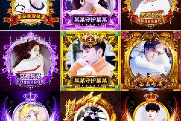 派派家族姓名解析：霸气彰显，个性飞承