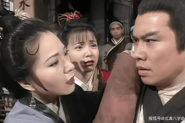 探秘黄蓉的生辰八字