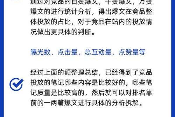 让公司名字脱颖而出的三种策略