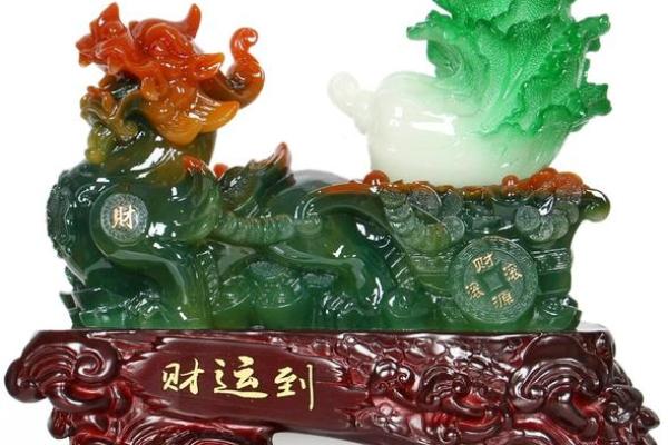家居风水168：让您的生活更美好，财运、事业、健康三丰收！