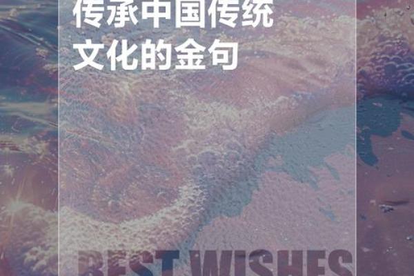 河南传统文化的根脉与传承之道