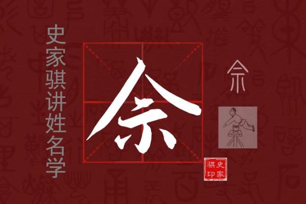 马姓宝宝取名：寓意美好，吉祥如意的名字精逿