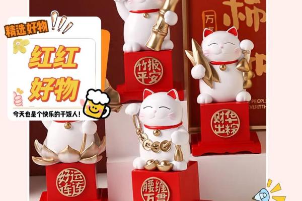 客厅招财神器，大象摆件让您财运亨通