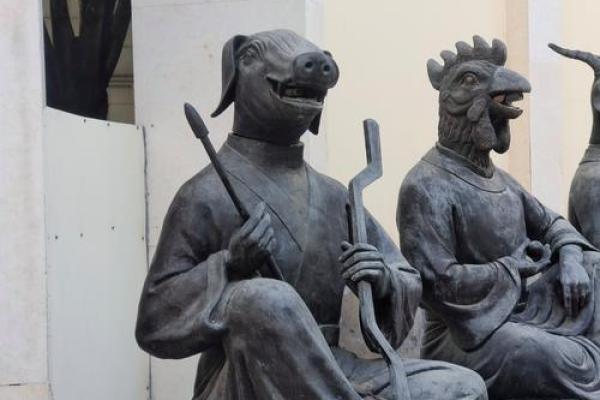 日柱地支子:生活与性格的独特印记 日柱地支子:生活与性格的独特印记