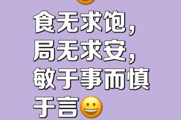 李强生:强势人生,旺盛运势,姓名中的力量与希望 李强生:强势人生,旺盛运势,姓名中的力量与希望