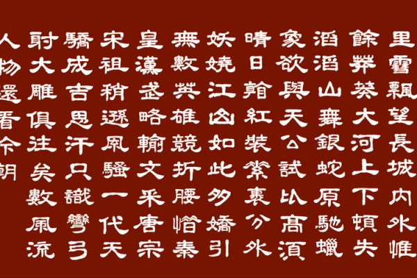 赵铄:金玉满堂,锦绣前程,富贵荣华的寓意之名 赵铄:金玉满堂,锦绣前程,富贵荣华的寓意之名