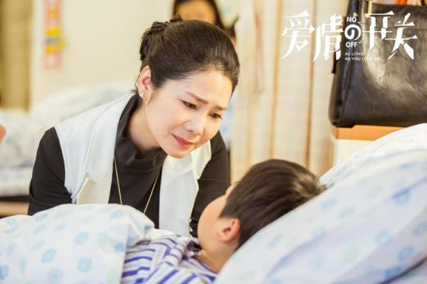 风水大师教你布局爱情局，让你的爱情生活美满