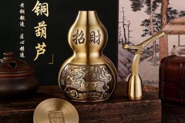 家居风水新宠——招财装饰球，财运滚滚来