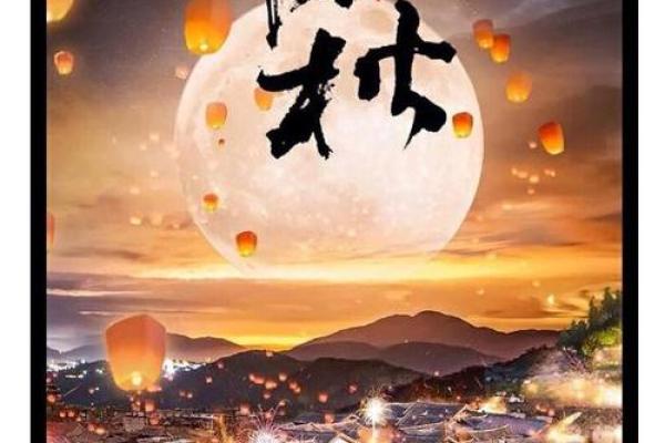 传统节日风情韵，手绘民俗庆团圆