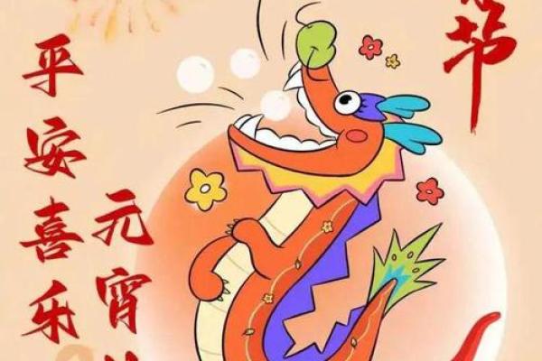 传统节日风情韵，手绘民俗庆团圆