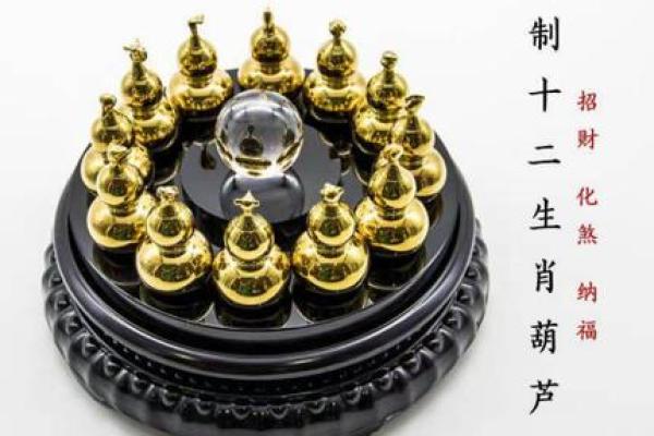 风水笔摆件，助你职场事业腾飞的神奇法宝