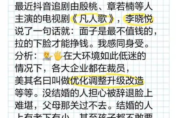 如何让你的公司名字在人群中脱颖而出