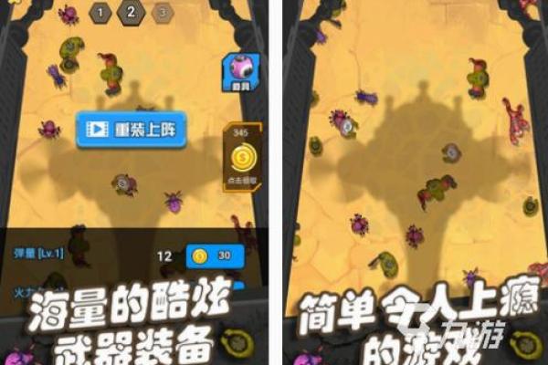 手指间的求生密码：揭秘异地生存秘籍