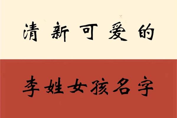 萌动心弦，小葫芦的可爱名字大盘点