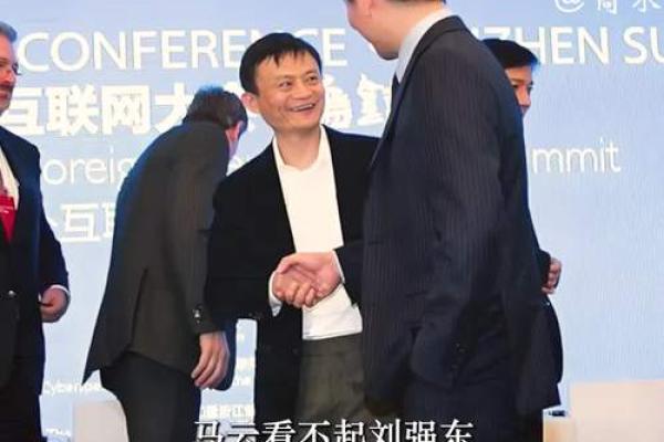 一手定江山！马云手相图解，财富传奇背后的秘密！