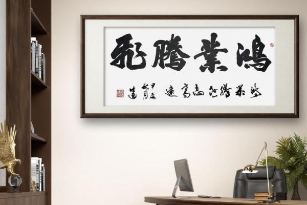 办公室风水秘籍：鹰之威严助你事业腾飞