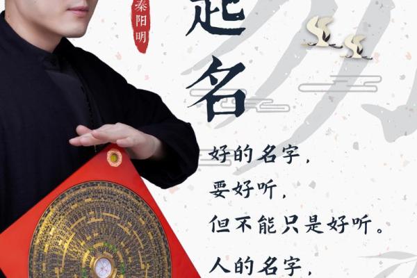 风水布局哪家强大？揭秘国内顶尖风水大师排行榜