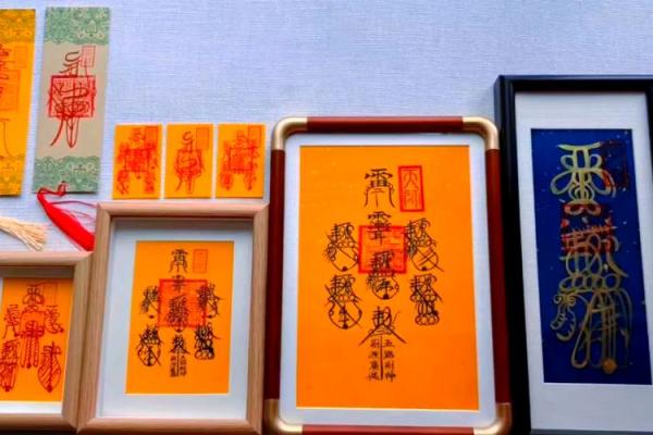 财运亨通秘法：家居风水摆设，助你一夜暴富