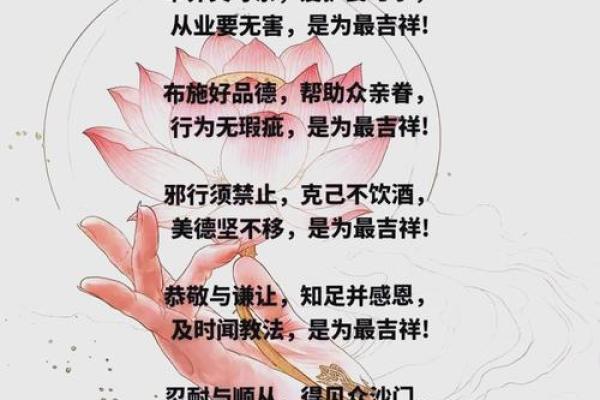 刘伯恩:文雅智慧,事业有成,人生美满的吉祥之选 刘伯恩:文雅智慧,事业有成,人生美满的吉祥之选