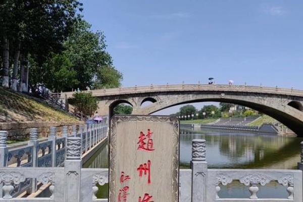 探秘河北方言中的传统智慧与民俗风情