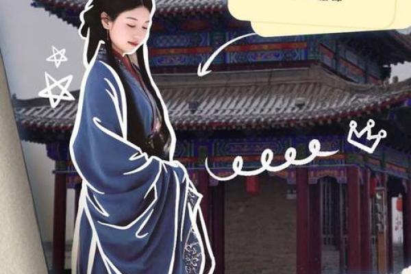 探秘河北方言中的传统智慧与民俗风情