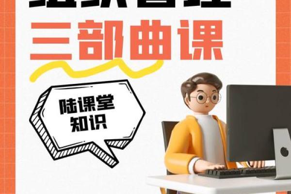 敏锐洞察力为公司发展加速