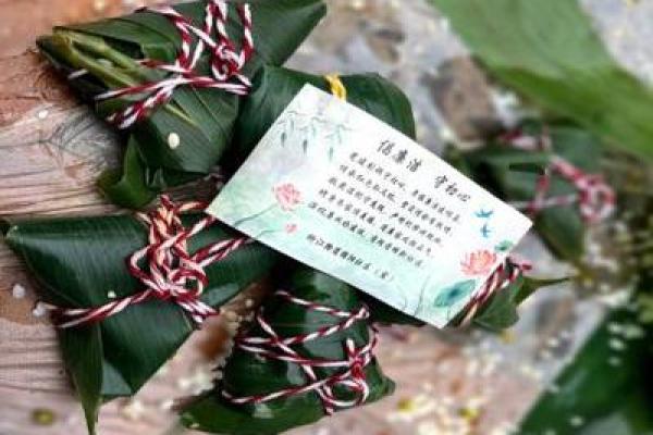 端午情浓，民俗传承话粽香