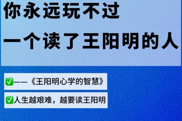 徐兢：文武双全，智慧与勇气的完美结合