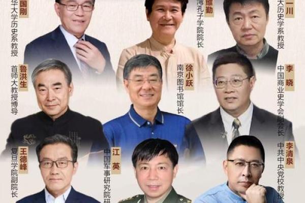 当代文化界名人如何传承与创新传统文化