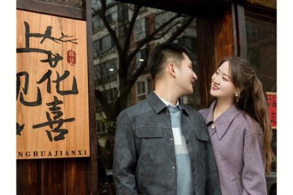 爱在2018：领证节里的传统风情