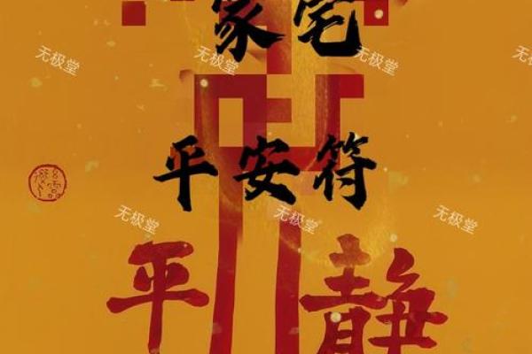 门道风水禁忌:家门口的吉祥之门,避开这些禁忌,财运亨通 门道风水禁忌:家门口的吉祥之门,避开这些禁忌,财运亨通