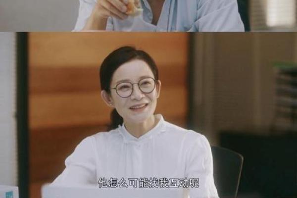 杨幂女儿命运非凡，命理大师详解星二代运势