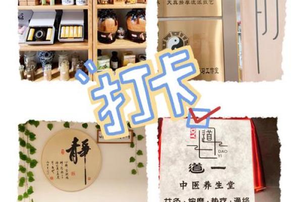 命理揭秘：减肥成功的关键在于体质，你属于哪一种？
