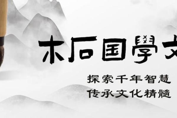 传统文化禁忌：品牌如何避免文化误区