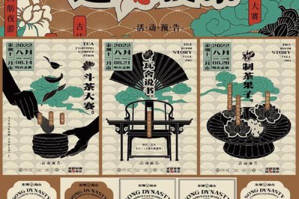 传统文化禁忌：品牌如何避免文化误区